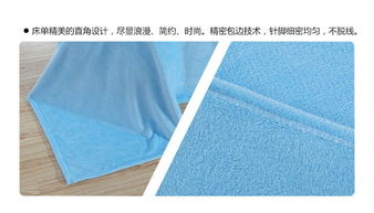 床上用品纯色法兰绒毛毯 加厚保暖床单盖毯纯色毛毯100 150cm NTJF
